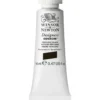 Winsor & Newton Designers gouache 14 ml Permanent alizarin crimson 466