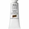 Winsor & Newton Designers gouache 14 ml Burnt umber 076