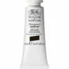 Winsor & Newton Designers gouache 14 ml Ivory black 331