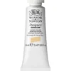 Winsor & Newton Designers gouache 14 ml Lemon yellow 345