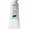 Winsor & Newton Designers gouache 14 ml Olive green 447