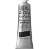 Winsor & Newton Designers gouache 37 ml Ivory Black 331