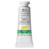 Winsor & Newton Designers gouache 14 ml Yellow ochre 744