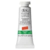 Winsor & Newton Designers gouache 14 ml Cadmium-free Orange 899