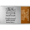 Winsor & Newton Professional akvarellfärg helkopp Burnt Umber 076