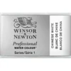 Winsor & Newton Professional akvarellfärg helkopp Cobalt Blue 178