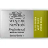 Winsor & Newton Professional akvarellfärg helkopp Olive Green 447