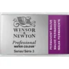 Winsor & Newton Professional akvarellfärg helkopp Permanent Mauve 491