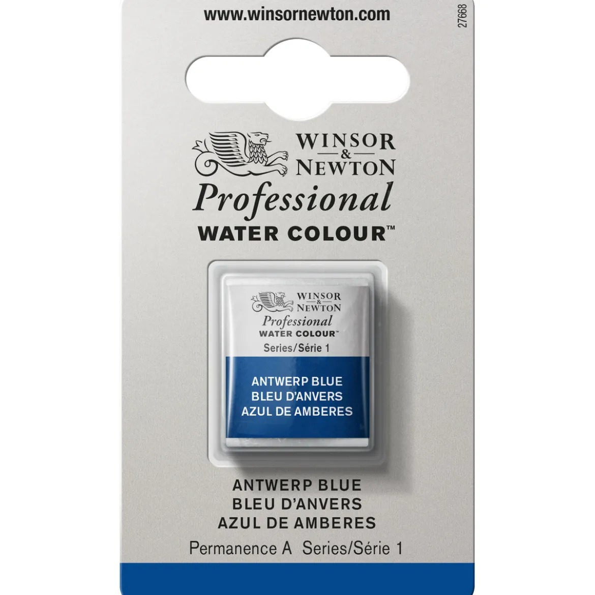 Winsor & Newton Professional akvarellfärg halvkopp Bismouth Yellow 025