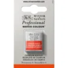 Winsor & Newton Professional akvarellfärg halvkopp Cadmium Scarlet 106