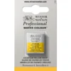 Winsor & Newton Professional akvarellfärg halvkopp Cadmium Yell Deep 111