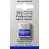 Winsor & Newton Professional akvarellfärg halvkopp French Ultramarin 263