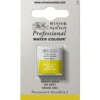 Winsor & Newton Professional akvarellfärg halvkopp Hooker´s Green 311