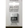 Winsor & Newton Professional akvarellfärg halvkopp Lamp Black 337