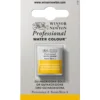Winsor & Newton Professional akvarellfärg halvkopp Quinacridone Red 548