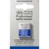 Winsor & Newton Professional akvarellfärg halvkopp Vandyke Brown 676