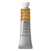 Winsor & Newton Professional akvarellfärg 5 ml Burnt Umber 076