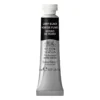 Winsor & Newton Professional akvarellfärg 5 ml Lamp Black 337