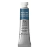 Winsor & Newton Professional akvarellfärg 5 ml Payne's Gray 465