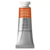 Winsor & Newton Professional akvarellfärg 14 ml Burnt Sienna 074