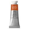 Winsor & Newton Professional akvarellfärg 14 ml Light Red 362