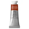 Winsor & Newton Professional akvarellfärg 14 ml Venetian Red 678