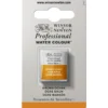 Winsor & Newton Professional akvarellfärg halvkopp Brown Ochre 059