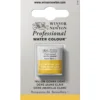 Winsor & Newton Professional akvarellfärg 14 ml Lemon Yellow Deep 348
