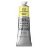 Winsor & Newton Professional akvarellfärg 37 ml Winsor Yellow 730