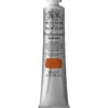 Winsor & Newton Professional akrylfärg 200 ml Burnt Sienna 074 s1.