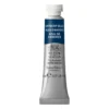 Winsor & Newton Professional akvarellfärg 5 ml Winsor Green (blue shade) 719