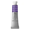 Winsor & Newton Professional akvarellfärg 5 ml Wins Violet (Dioxazine) 733