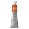 Winsor & Newton Professional akvarellfärg 5 ml Light Red 362