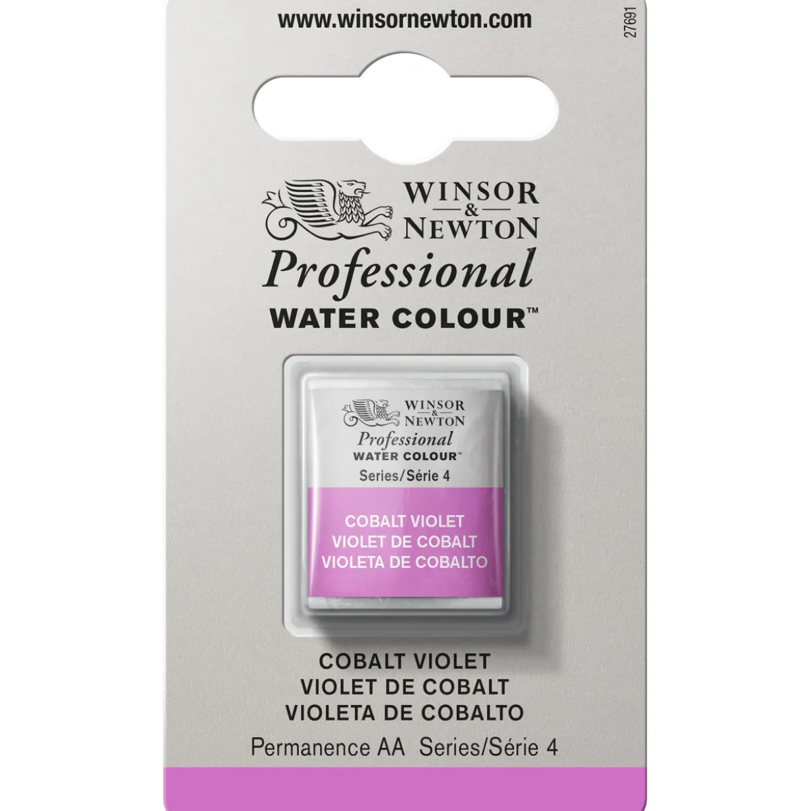 Winsor & Newton Professional akvarellfärg 5 ml Caput Mortuum Violet 125