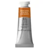 Winsor & Newton Professional akvarellfärg 14 ml Brown Ochre 059