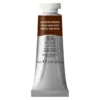 Winsor & Newton Professional akvarellfärg 14 ml Vandyke Brown 676