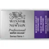 Winsor & Newton Professional akvarellfärg helkopp Winsor Violet (dioxazine) 733