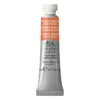 Winsor & Newton Professional akvarellfärg 5 ml Quinacridone Red 548