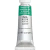 Winsor & Newton Professional Revival akvarellfärg 14 ml Viridian Hue 696