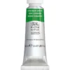 Winsor & Newton Professional Revival akvarellfärg 14 ml Cinnabar Green 420