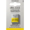 Winsor & Newton Professional Revival akvarellfärg halvkopp Aureolin Hue 417