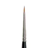Winsor & Newton Series 7 Finest Sable 00, handgjord & exklusiv akvarellpensel med rund spets av mårdhår