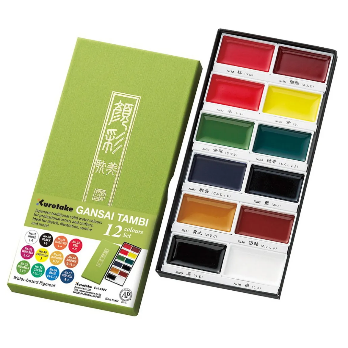 ZIG Gansai Tambi Akv Set 12